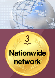 Nationwide network